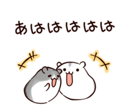 Very soft hamster sticker #11504923