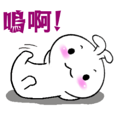 Haoxianglai rabbit - spicy Taiwanese