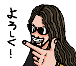 Mo'Sun sticker #11505008