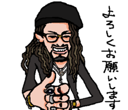 Mo'Sun sticker #11505009