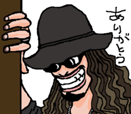 Mo'Sun sticker #11505010