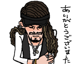 Mo'Sun sticker #11505011