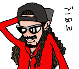 Mo'Sun sticker #11505012