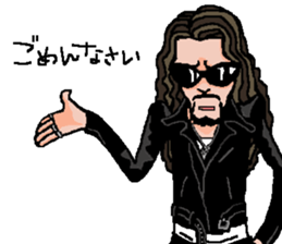 Mo'Sun sticker #11505013