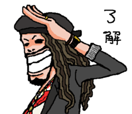 Mo'Sun sticker #11505015