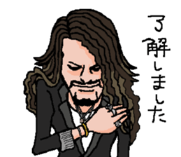 Mo'Sun sticker #11505016