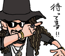 Mo'Sun sticker #11505017