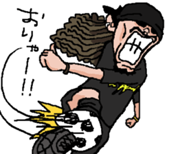 Mo'Sun sticker #11505020