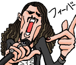 Mo'Sun sticker #11505021