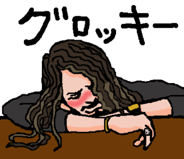 Mo'Sun sticker #11505022