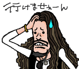 Mo'Sun sticker #11505024