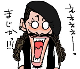 Mo'Sun sticker #11505025