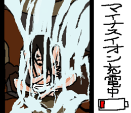 Mo'Sun sticker #11505027