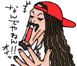 Mo'Sun sticker #11505029