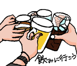 Mo'Sun sticker #11505030