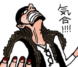 Mo'Sun sticker #11505039