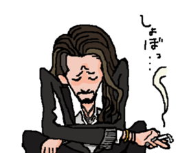 Mo'Sun sticker #11505041