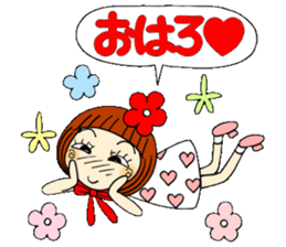Castor bean-chan 45 sticker #11505048