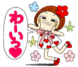 Castor bean-chan 45 sticker #11505049