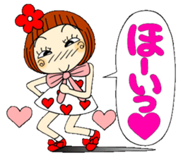 Castor bean-chan 45 sticker #11505050