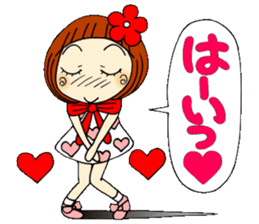 Castor bean-chan 45 sticker #11505051