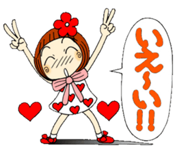 Castor bean-chan 45 sticker #11505052