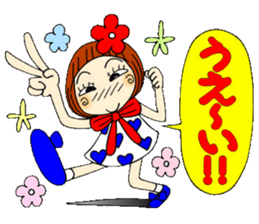 Castor bean-chan 45 sticker #11505053