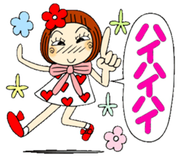 Castor bean-chan 45 sticker #11505054