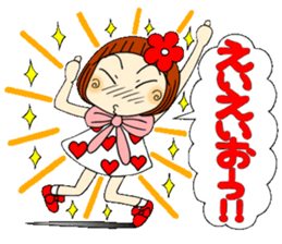 Castor bean-chan 45 sticker #11505055