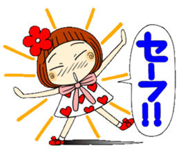 Castor bean-chan 45 sticker #11505057