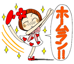 Castor bean-chan 45 sticker #11505058