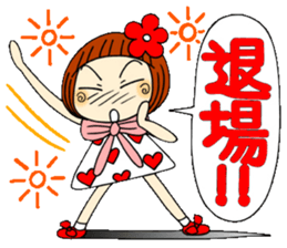 Castor bean-chan 45 sticker #11505059