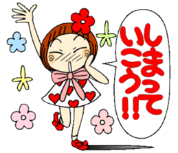 Castor bean-chan 45 sticker #11505060