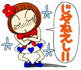 Castor bean-chan 45 sticker #11505061