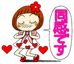 Castor bean-chan 45 sticker #11505063