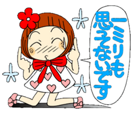 Castor bean-chan 45 sticker #11505066