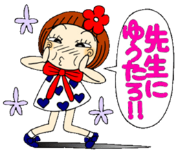 Castor bean-chan 45 sticker #11505067