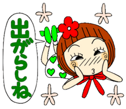 Castor bean-chan 45 sticker #11505069