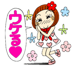Castor bean-chan 45 sticker #11505070