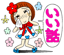 Castor bean-chan 45 sticker #11505076