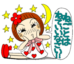 Castor bean-chan 45 sticker #11505077