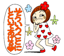 Castor bean-chan 45 sticker #11505080