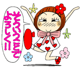 Castor bean-chan 45 sticker #11505084