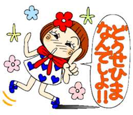 Castor bean-chan 45 sticker #11505085