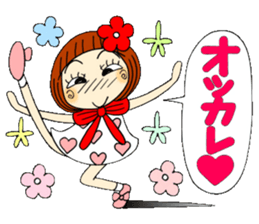 Castor bean-chan 45 sticker #11505086