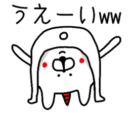 Demon rabbit sticker #11505128