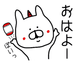 Demon rabbit sticker #11505132