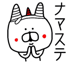 Demon rabbit sticker #11505133