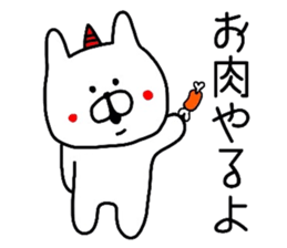 Demon rabbit sticker #11505136