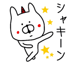 Demon rabbit sticker #11505138